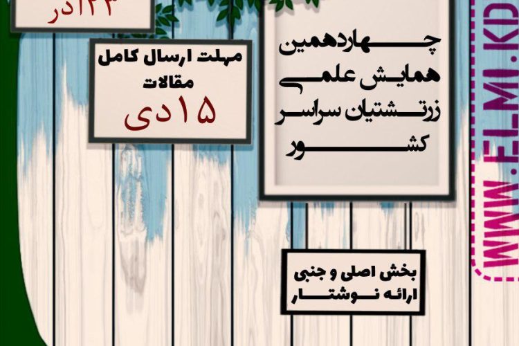 1512293664photo_2017-12-03_13-02-24