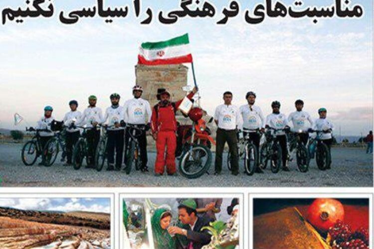 1512679509photo_2017-12-07_23-16-03