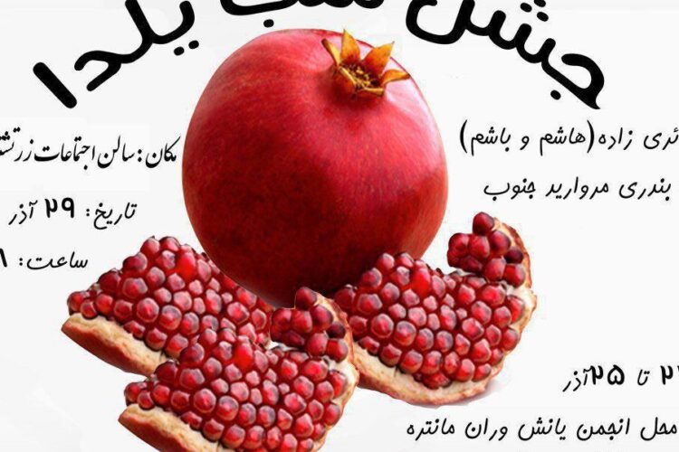 1513499279photo_2017-12-17_11-58-13