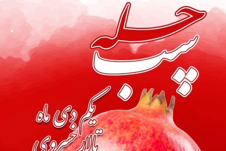 1513582198photo_2017-12-18_10-56-46