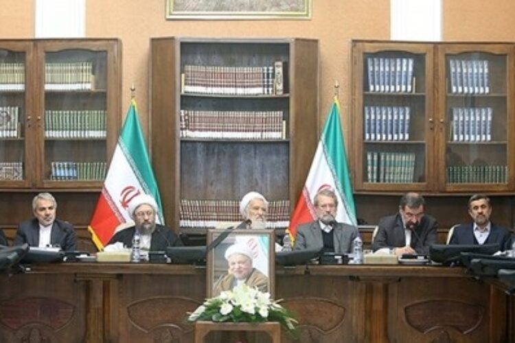 1513622716majma_tashkhis01