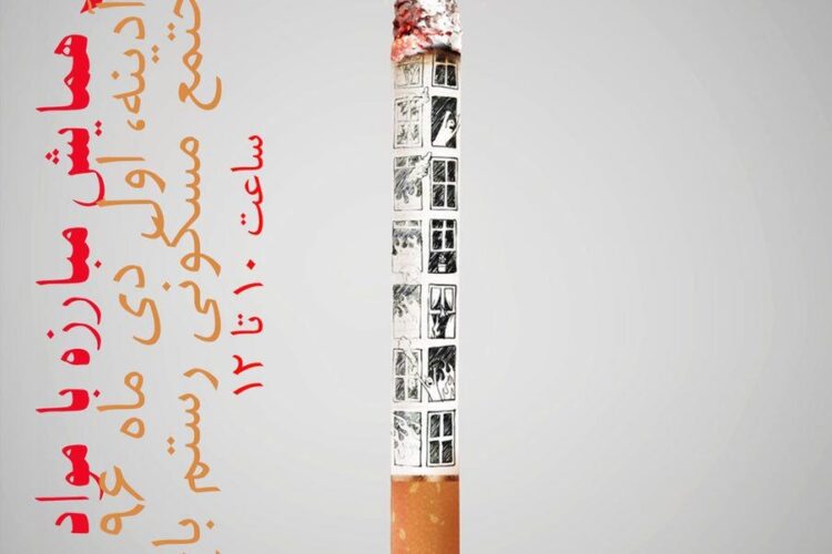 1513772337photo_2017-12-20_15-19-23