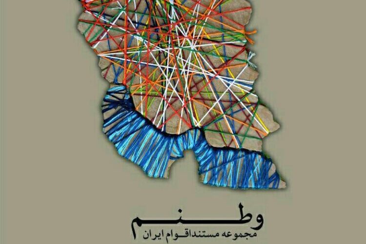 1516619169photo_2018-01-22_14-18-54a