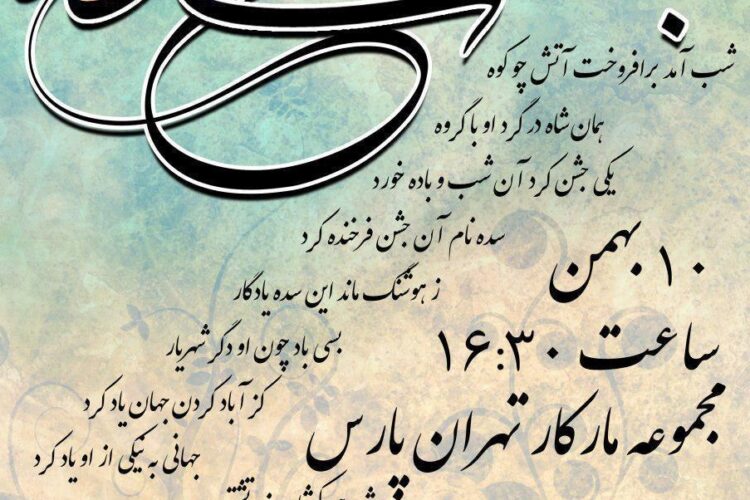 1517057017photo_2018-01-27_16-10-52