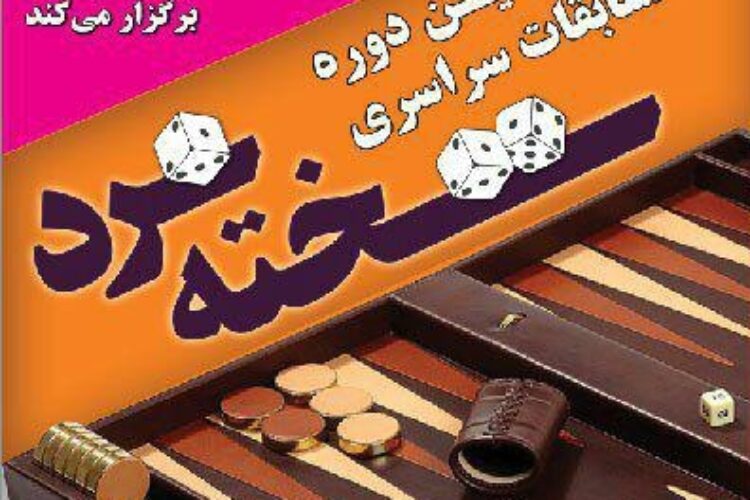 1517819770photo_2018-02-05_11-49-32