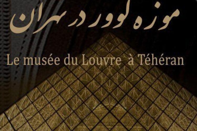 1517865292photo_2018-02-05_15-00-18