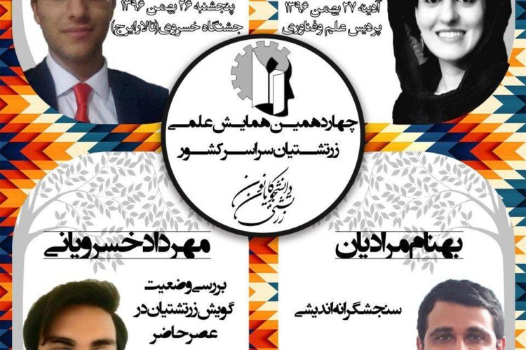 1517986357photo_2018-02-06_13-29-53