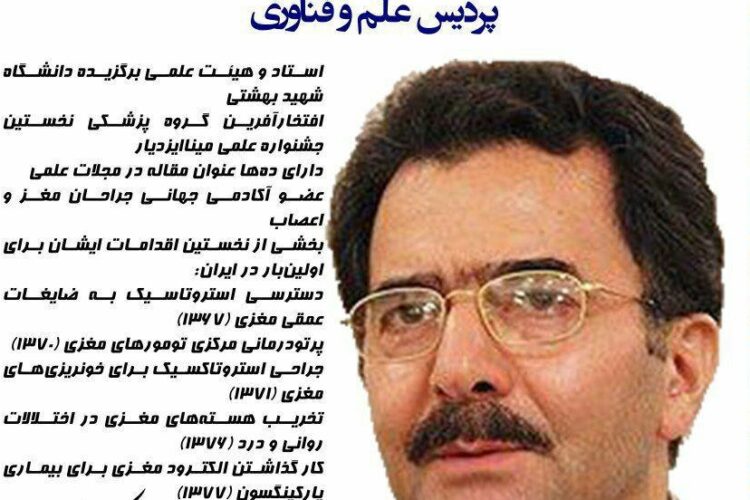 1518077184photo_2018-02-08_11-29-03