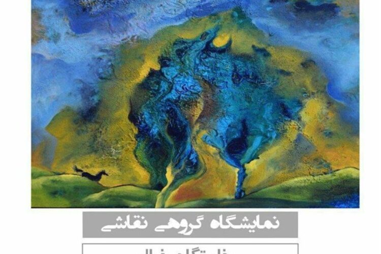 1518271267Event_5193_Big