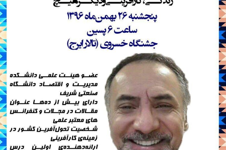 1518418914photo_2018-02-12_01-37-37