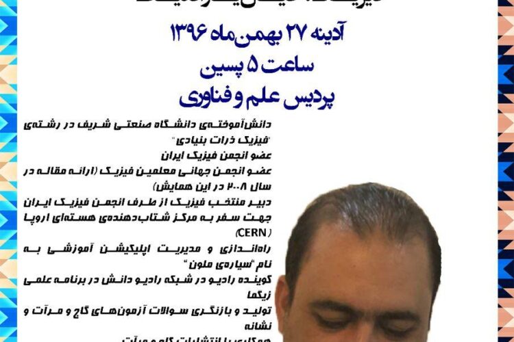 1518423100photo_2018-02-12_10-41-04