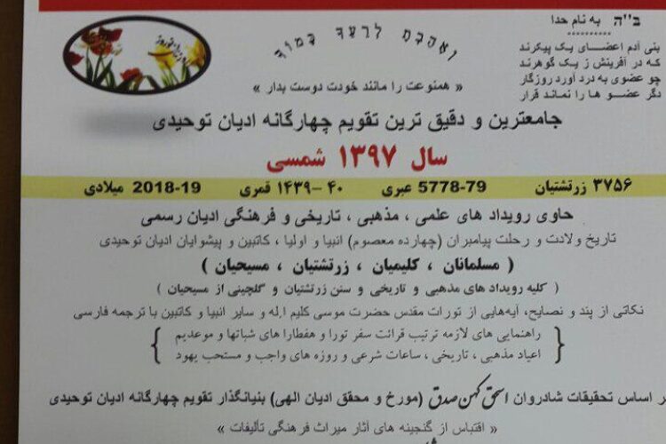 1519468012photo_2018-02-24_13-47-43