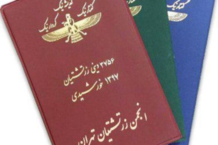 1519891523photo_2018-03-01_11-34-10