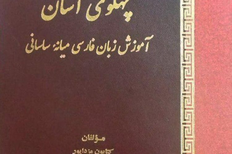 1520331517photo_2018-03-06_13-44-34