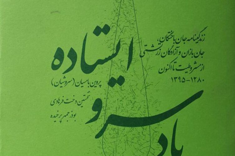 1520766598photo_2018-03-11_14-35-48