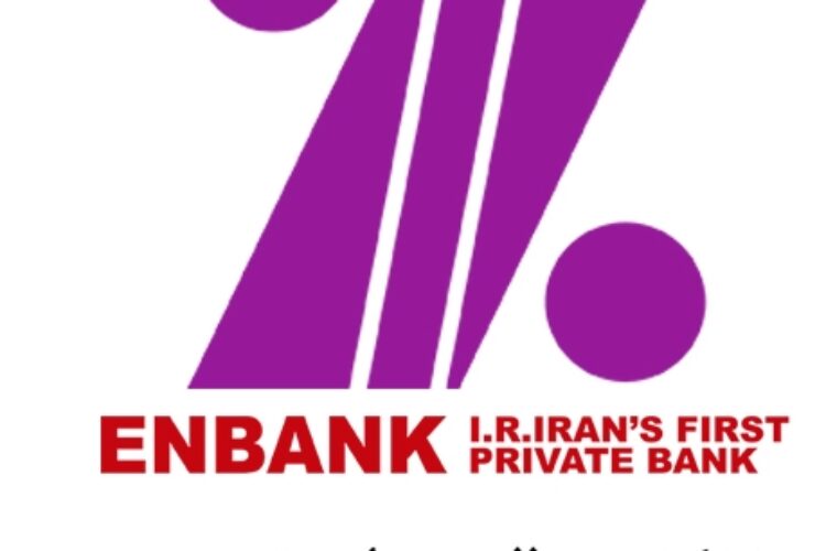 1521109423eghtesad_novin