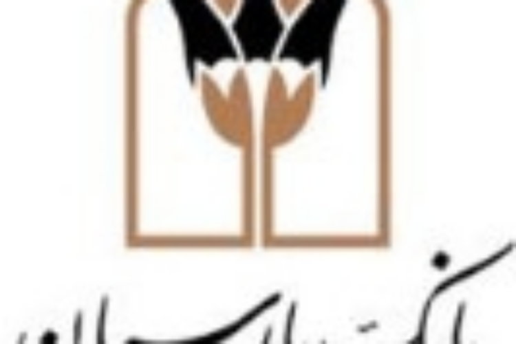 1521351627bankeparsiyan