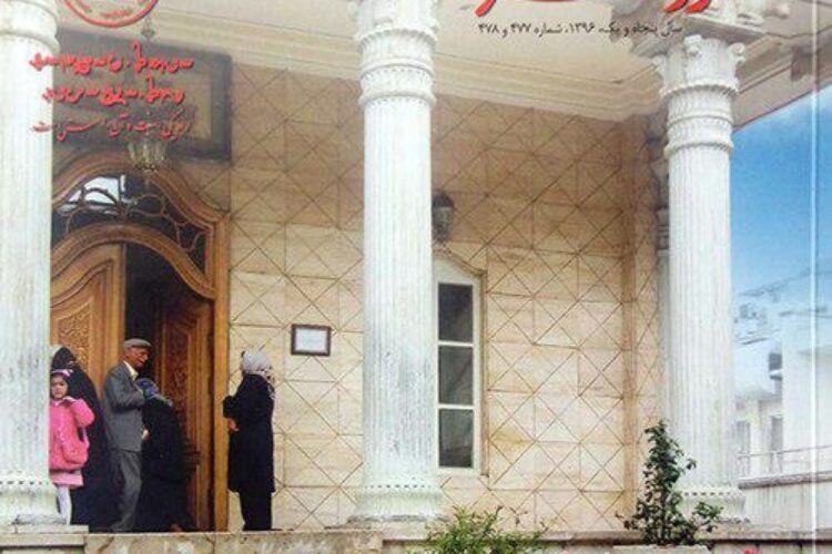 1523567066photo_2018-04-13_01-31-46