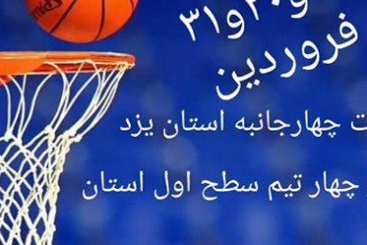 1523784626photo_2018-04-15_13-58-53