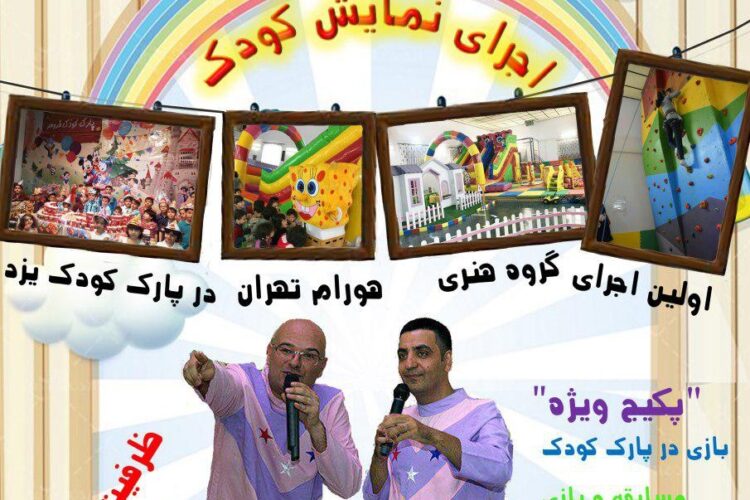 1524658907photo_2018-04-25_15-49-14