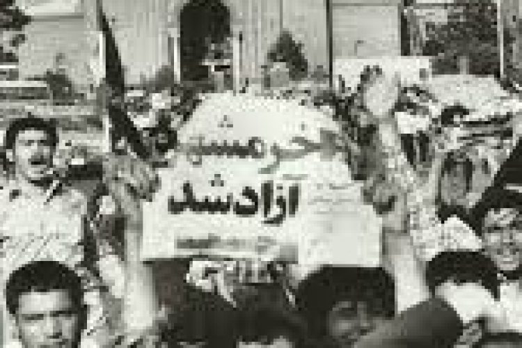 1527147778khoramshahr