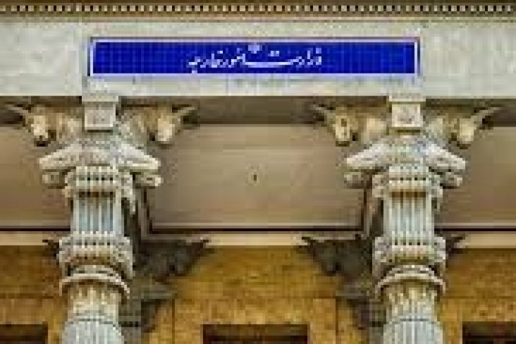 1527935022vezarate_khareje