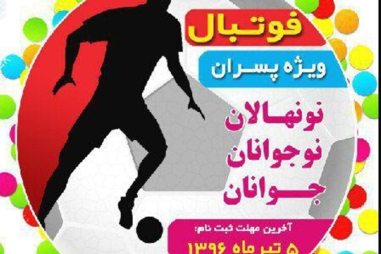 1529652911photo_2018-06-20_22-49-04