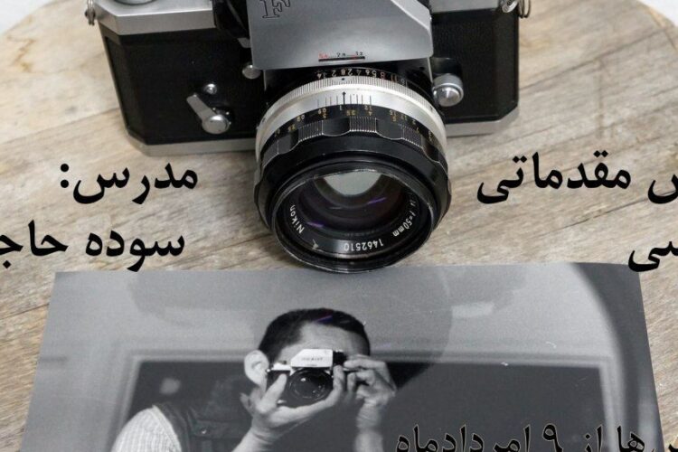 1532337627IMG_20180723_102549_054