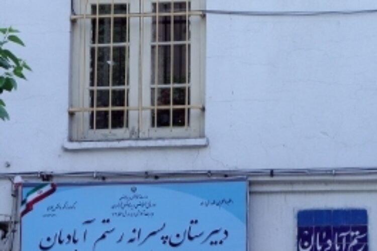 153347047014977924971