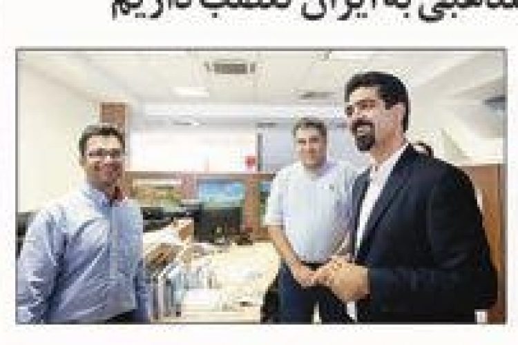 1533985468sepanta_hamshahri01