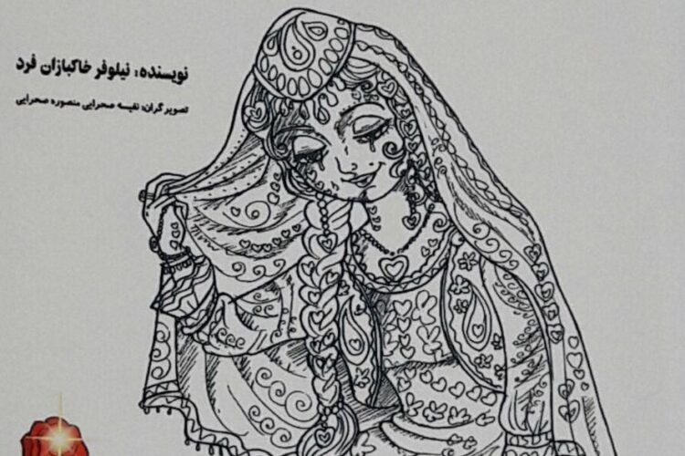 1534319818photo_2018-08-05_23-04-53