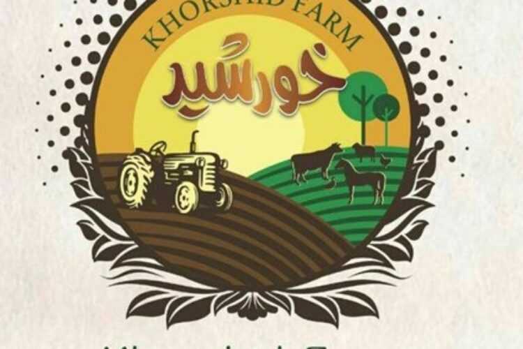 1535362804mazra_khorshid