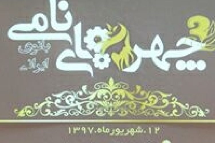 1536163548446730777_151406