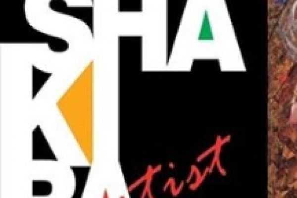 1540378749shakiba1