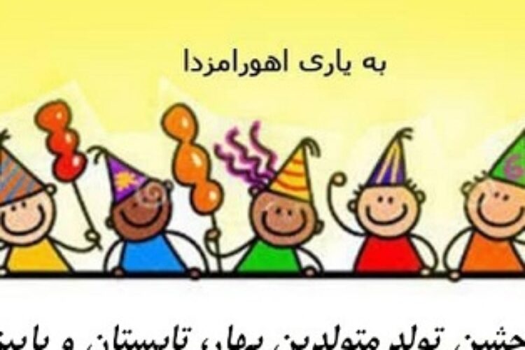 1544857972970922-600