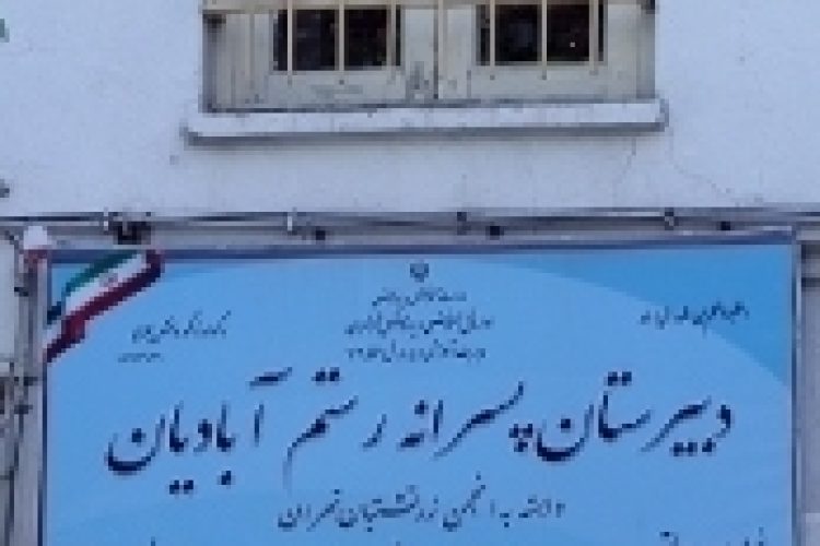 1548167002153347047014977924971