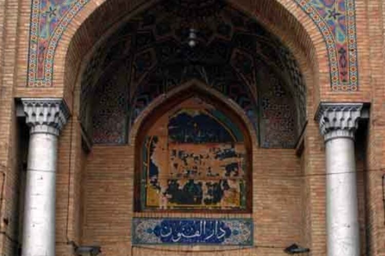 1548760350Darolfonon