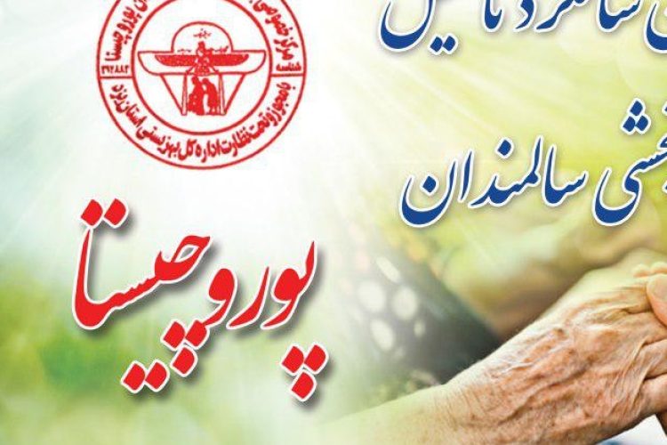 1549178704photo_2019-02-03_10-09-32