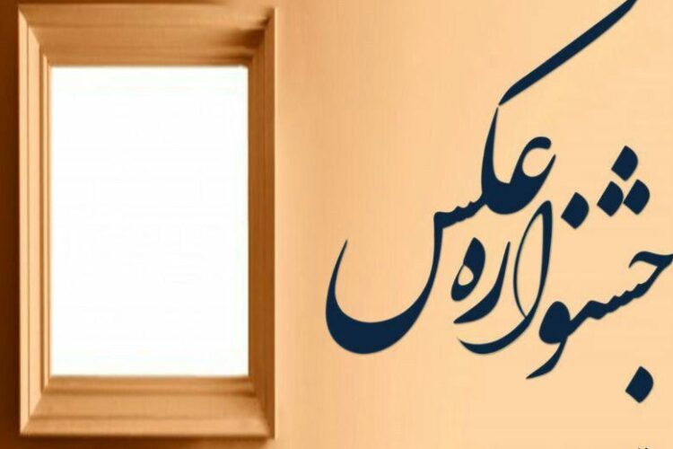 1549554688photo_2019-02-07_19-18-04