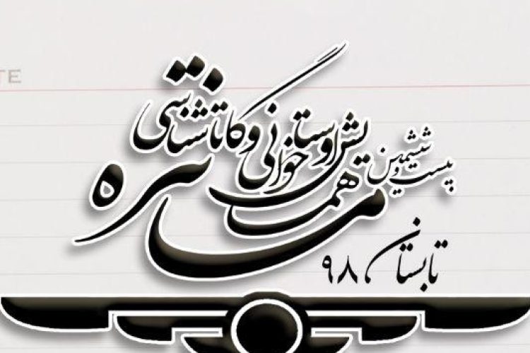 1550013019photo_2019-02-13_02-11-02