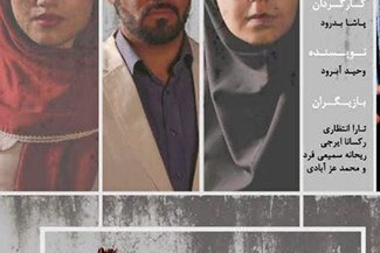 1550315132photo_2019-01-29_21-45-09-400x480