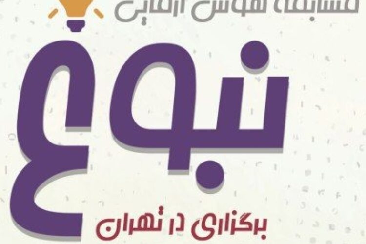 1550484494455211403_141697