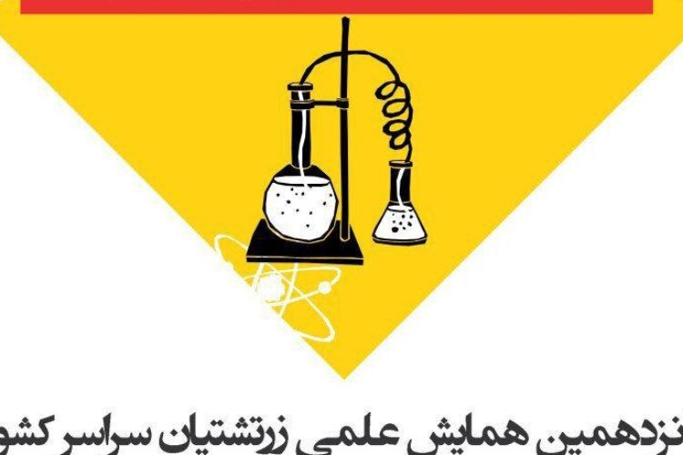 1550767858photo_2019-02-21_20-08-40