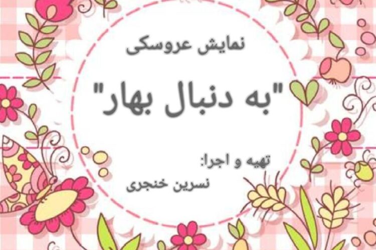 1550837063photo_2019-02-22_14-09-45