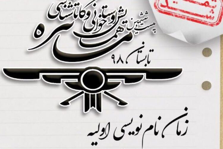 1551080089photo_2019-02-25_10-54-57