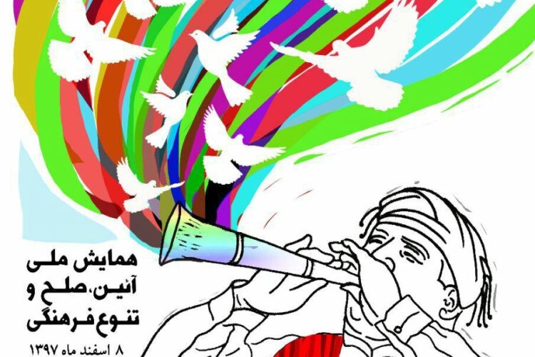 1551101596photo_2019-02-25_14-34-43