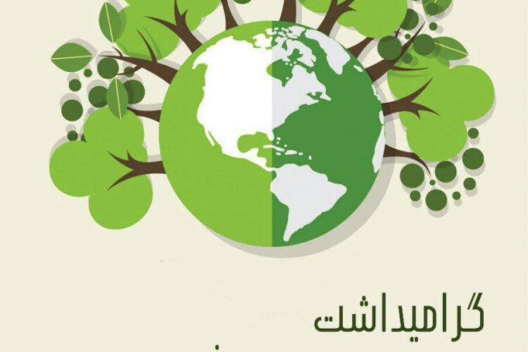 1554020714photo_2019-03-31_12-26-51