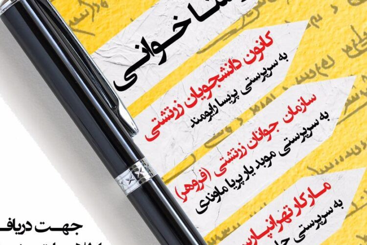 1554553533photo_2019-04-06_16-51-40