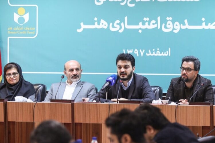 1557142156sandoghe-honar