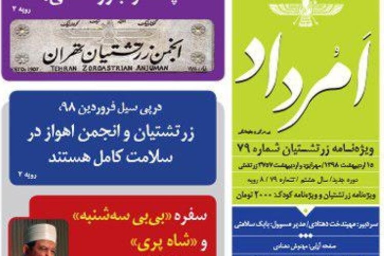 1558434086photo_2019-05-21_13-05-24